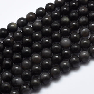 Obsidian (Natural Ice Obsidian) 8 mm Rounds.  (approx 50 Beads)